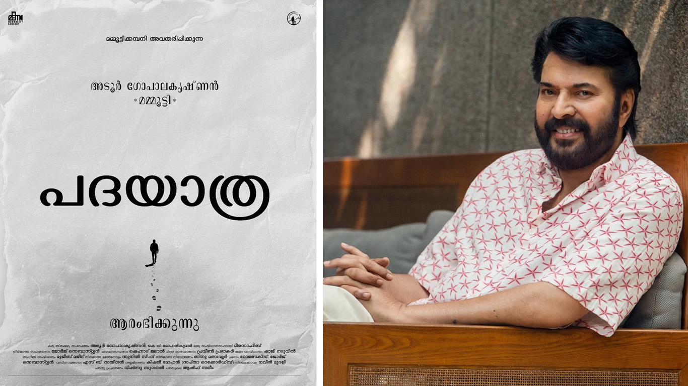 padayathra-movie-mammotty