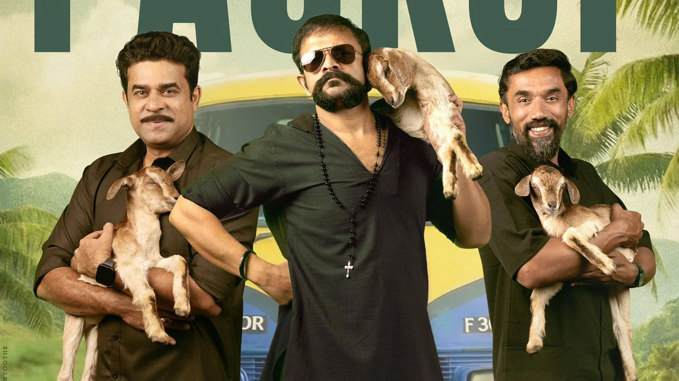 AADU-3-RELEASE-DATE-MARCH19-VIJAYBABU-SHAJIPAPPAN