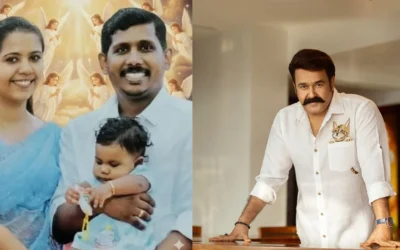 AALIN-SHERIN-MOHANLAL-FACEBOOK