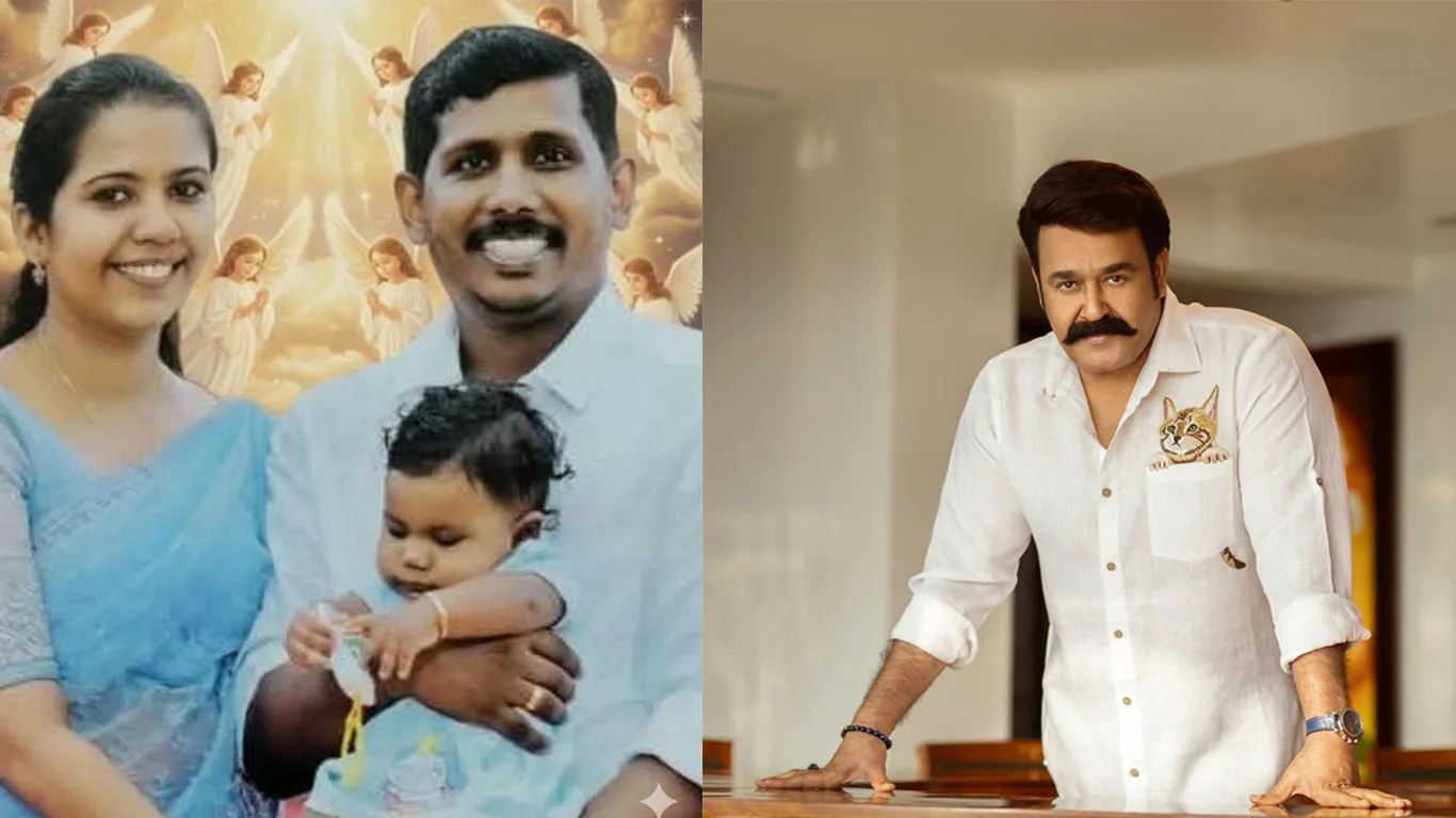 AALIN-SHERIN-MOHANLAL-FACEBOOK