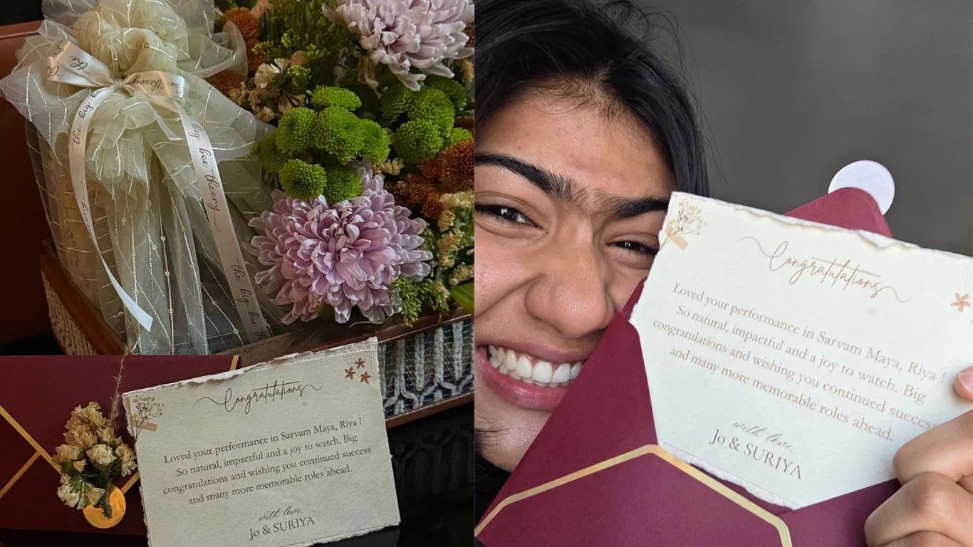 RIYA-SHIBU-SURIYA-JO-SARVAM-MAYA