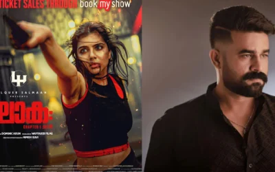 LOKA-KALYANI-PRIYADARSHAN-VIJAYBABU-DULQUER-SALMAAN