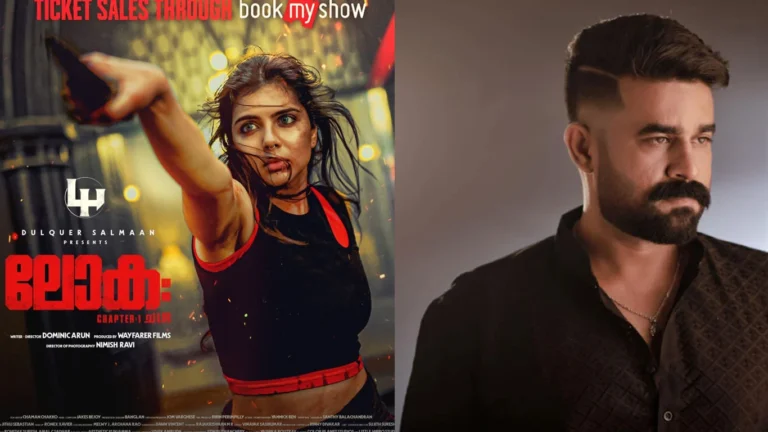 LOKA-KALYANI-PRIYADARSHAN-VIJAYBABU-DULQUER-SALMAAN