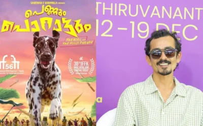 pennum-porattum-theatre-response