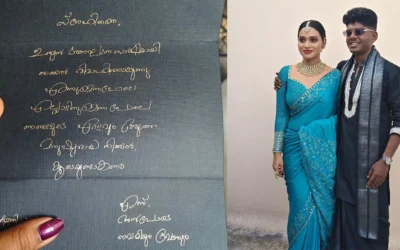 VEDAN-MARRIGE-IMAGE-OUT