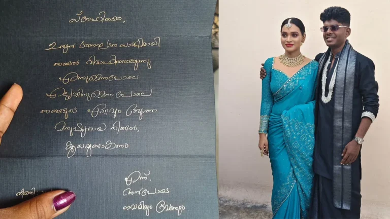 VEDAN-MARRIGE-IMAGE-OUT