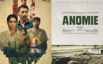bhavana-movie-anomie-review