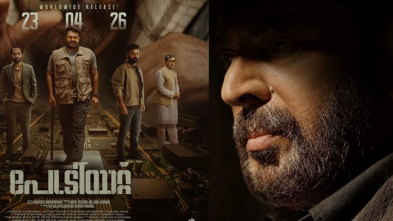 mohanlal-mammotty-patriot-movie-behind-the-scene