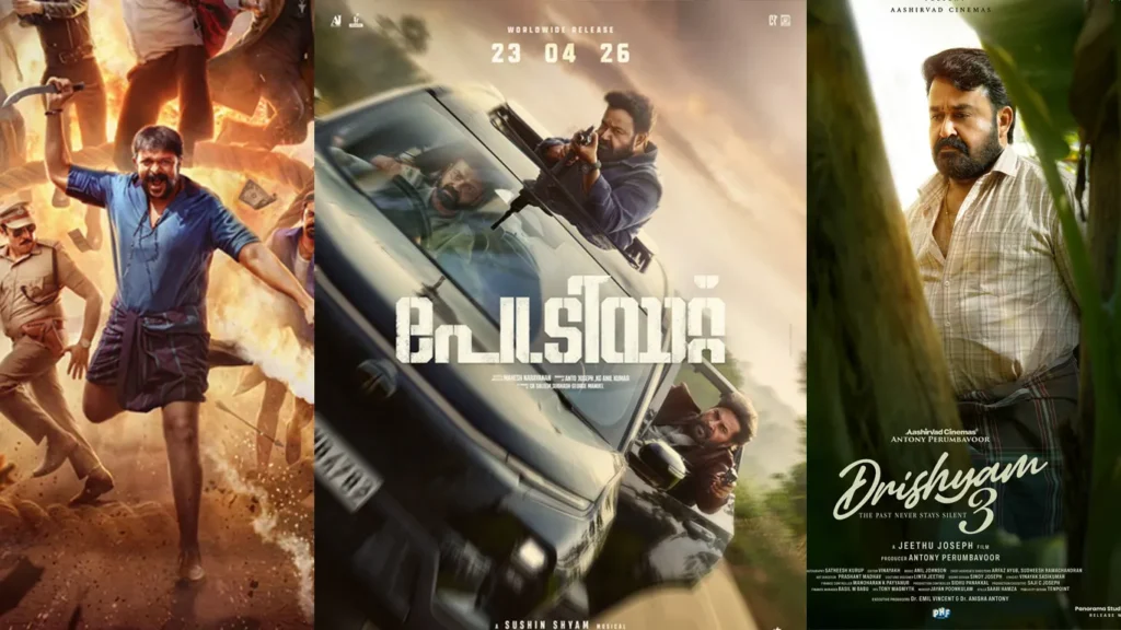 MOVIE-RELEASE-DATE-FROM-MARCH-TO-MAY-KERALA