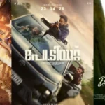 MOVIE-RELEASE-DATE-FROM-MARCH-TO-MAY-KERALA