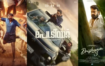 MOVIE-RELEASE-DATE-FROM-MARCH-TO-MAY-KERALA