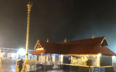 sabarimala-next-darshanam-date-February
