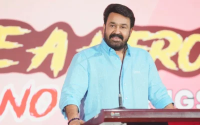 MOHANLAL-RAJAVINTE-MAKAN-REMUNARATION-AMBIKA