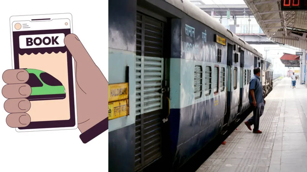 INDIAN-RAILWAY-TICKET-UPDRADATION
