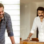 mohanlal-dileesh-pothan-cinema-