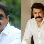 SIDDIQUE-MOHANLAL-MAMMOTTY-LOVE