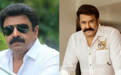 SIDDIQUE-MOHANLAL-MAMMOTTY-LOVE
